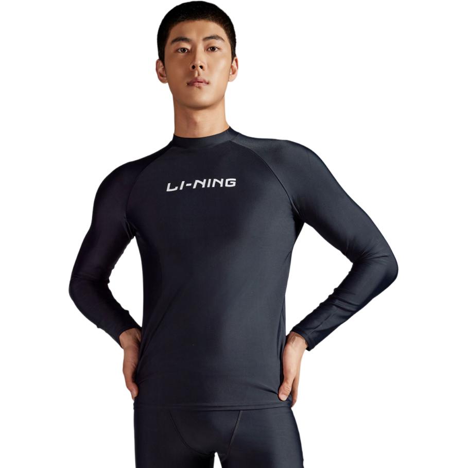 Li Ning Men's Swimwear Men's Black ASLT085-1
