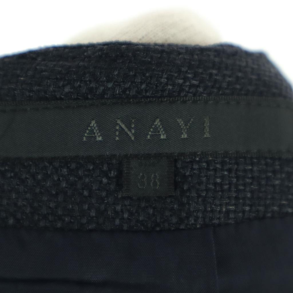ANAYI Made in Japan Midi-Länge Enges Rock 38 Marineblau Damen Gebraucht