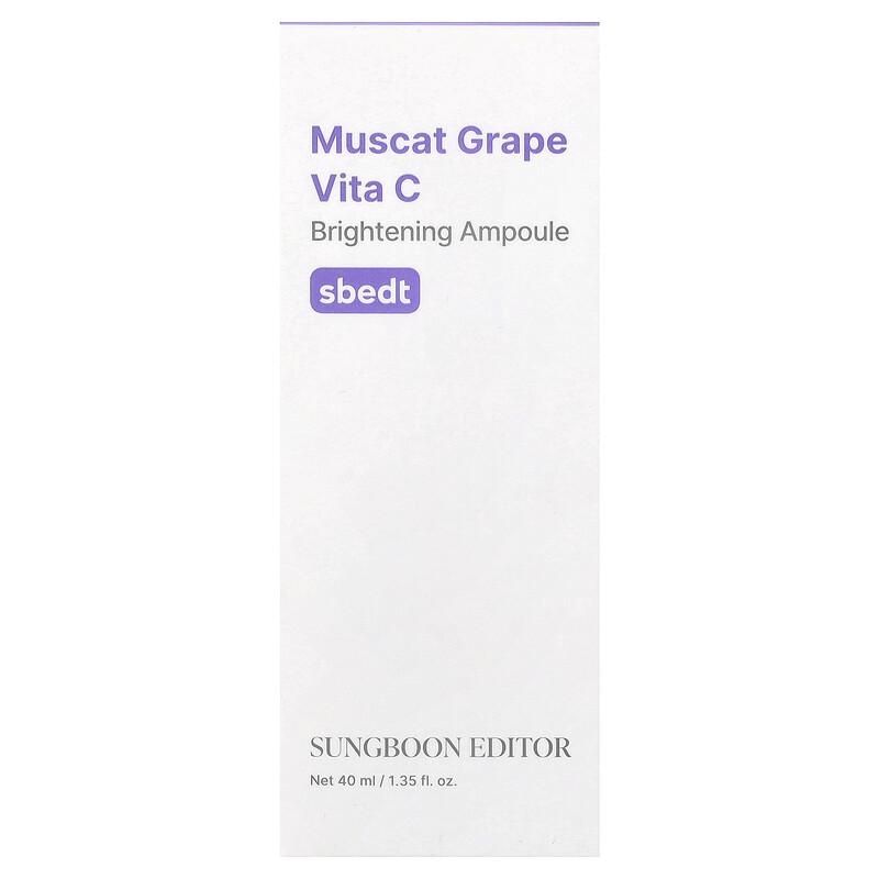 Muscat Grape Vita C, Brightening Ampoule , 1.35 fl oz (40 ml)