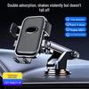 2026 Universal Car Phone Holder with Suction Cup & Air Vent Mount