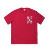 Li Ning Daily Prosperity Series Comfortable Loose Versatile Short Sleeve T-Shirt Men Tops Samba-Red AHSV607-3