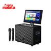 Malata M+9096 Portable Karaoke Speaker with Display CN Plug (adapter Included) (CN Version)