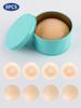 Silicone Nipple Cover Reusable Women Bra Sticker Breast Petal Strapless Lift Up Bra Invisible Boob Pads Chest Pasties Intimates