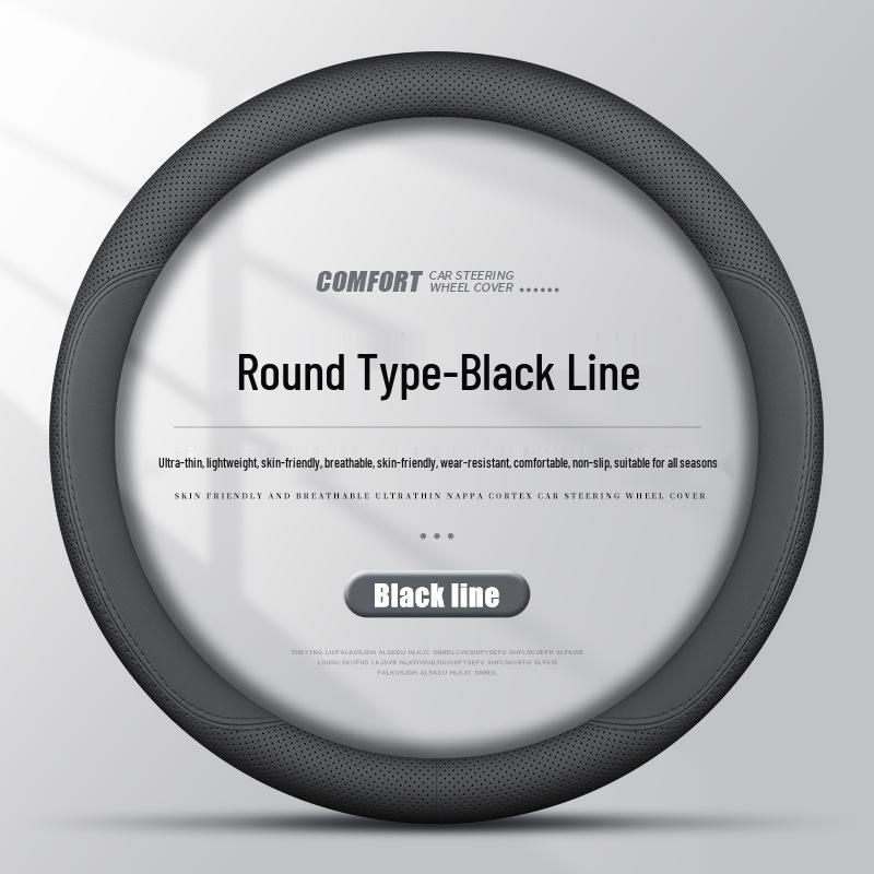 Premium Genuine Leather Steering Wheel Cover for Geely Xingyue L, Xingrui, Boyue L, Emgrand, Galaxy, Vision - Ultra-thin Design