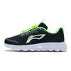 Li Ning Kids Comfortable Physical Fitness Test Non-Slip Shock Absorbing Wear-Resistant Low-Top Running Shoes Kids Sneaker Black Green YKFS074-3