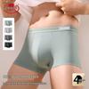 Men's Cotton Blend Breathable Boxer Briefs (4-Pack)