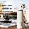 Germ Coca-Cola 316 SS Insulated Tea Bottle