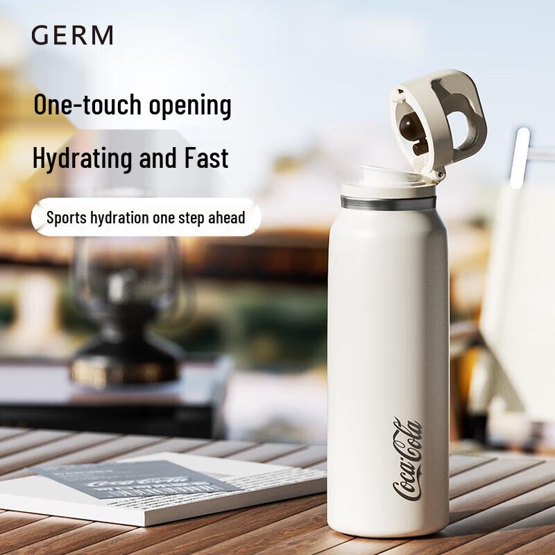 Germ Coca-Cola 316 SS Insulated Tea Bottle