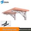 Stainless Steel Foldable Wall-Mounted Triangular Support Bracket