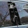 1 pièce/2 pièces Autocollants Universels de Voiture JDM Protection Solaire Pilier B Imperméable Décoration DIY Portes de Voiture Pilier Protection Solaire Rénovation Autocollants de Style de Voiture