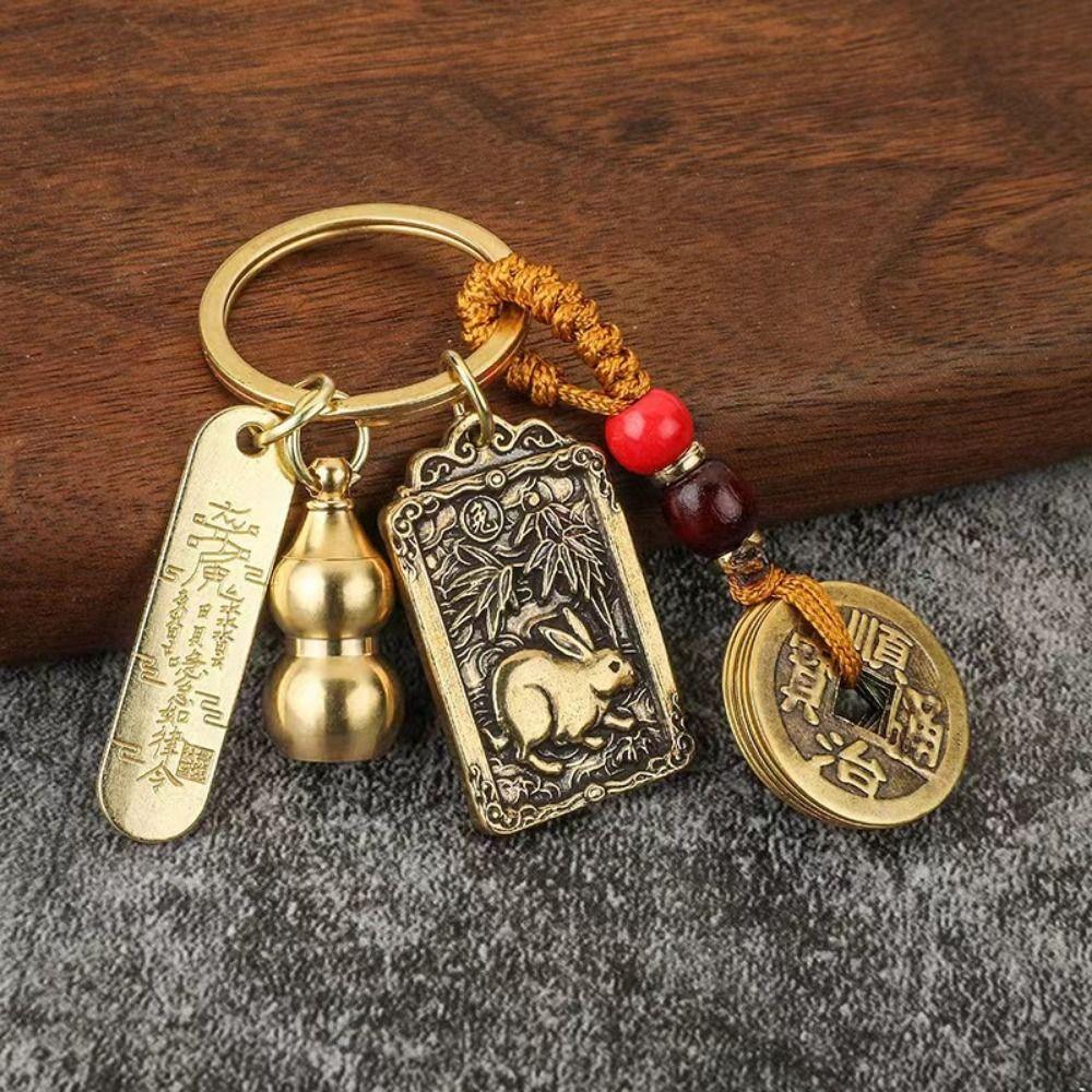 Brass Gourd Chinese Style Zodiac Keychain Zodiac Chinese Style Key Chain  Couple
