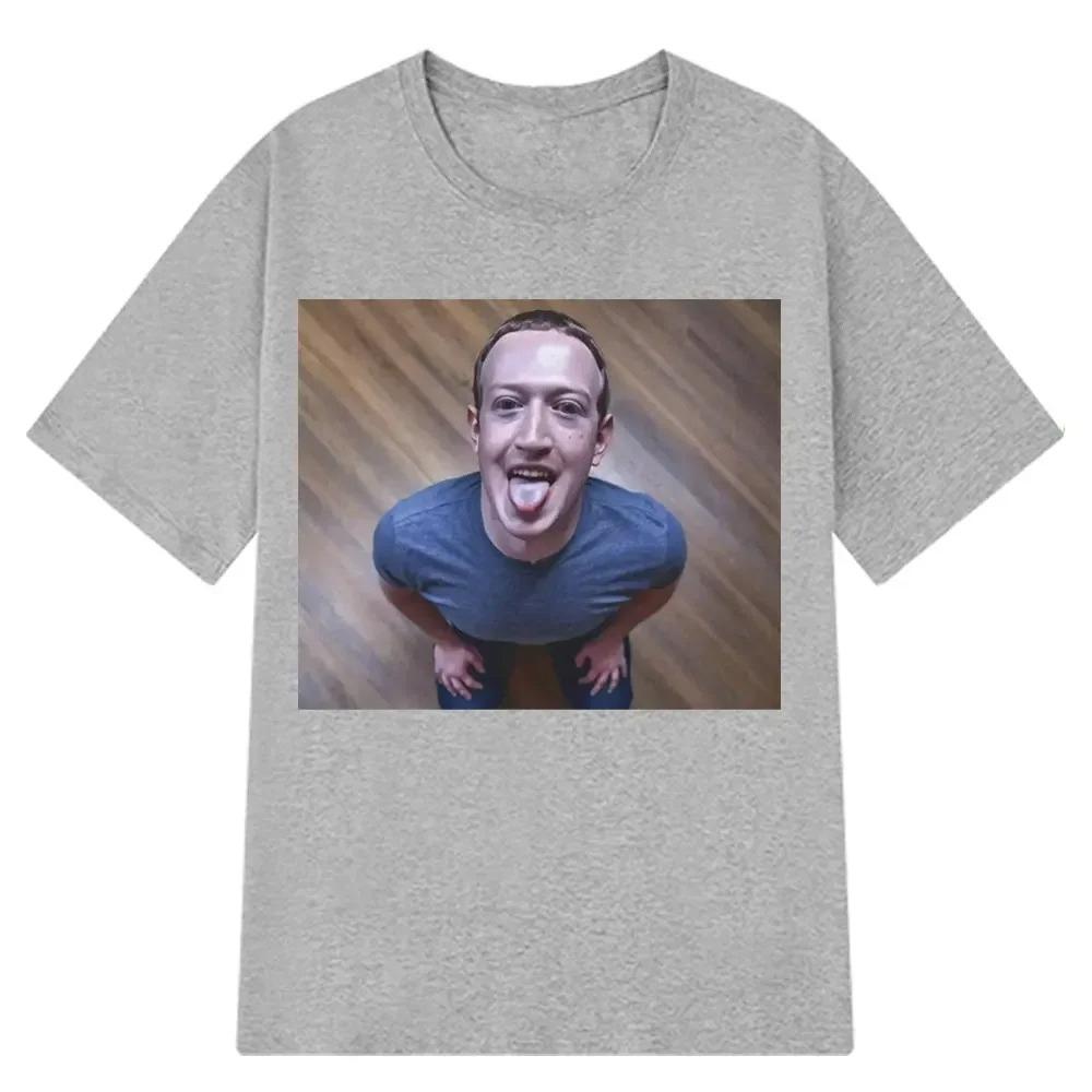 Plus Size Funny Brain Rotting Expression Tshirt Mark Zuckerberg Good Joke Tshirt for Women Shortsleeve Tshirt Funny Tee Tops