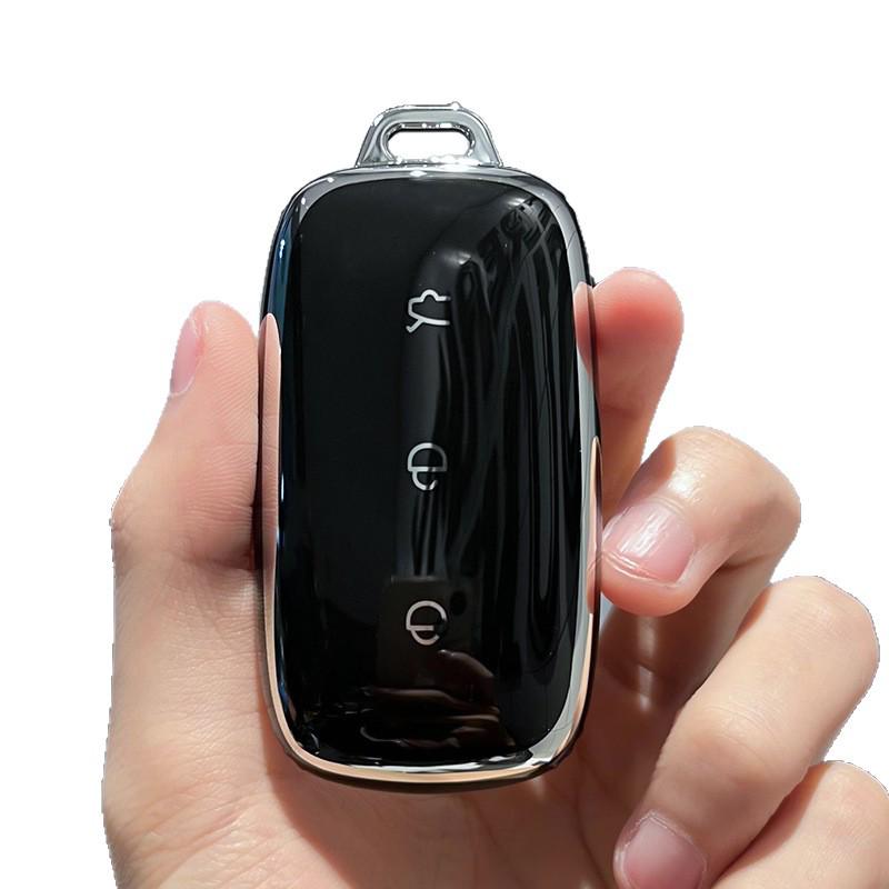 Geely Galaxy L7 Schlüsselanhänger für 24/25 Modelle, Max Starship 7, E Mi Tasche L6, Schnalle E8, E5 Hochwertiger Schlüsselanhänger Unisex.