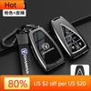 Interior Mouldings Car Remote Key Case Cover Protect Shell Bag For Changan CS35PLUS CS55PLUS CS75 PLUS Eado UNI-T UNI K 2019 202