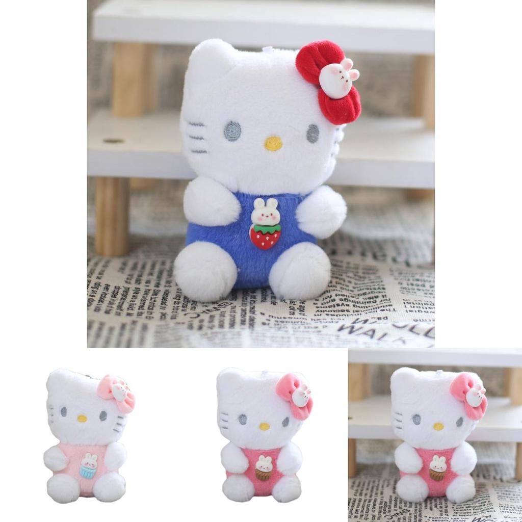 Cute Katie Cat Plush Toy Keychain Adorable Cartoon Kitten Doll Bag Pendant Stuffed Animal Keyring Characters)