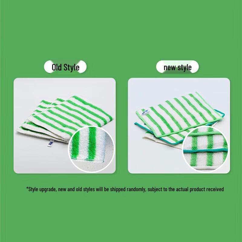 MIAOJIE Bamboo Fiber Kitchen Cleaning Cloths