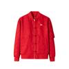 Anta Serie Cosas Buenas Suceden Chaqueta de Tela con Cuello de Béisbol Hombro Caído Chaqueta para Hombre Rojo Oscuro 152518615-3