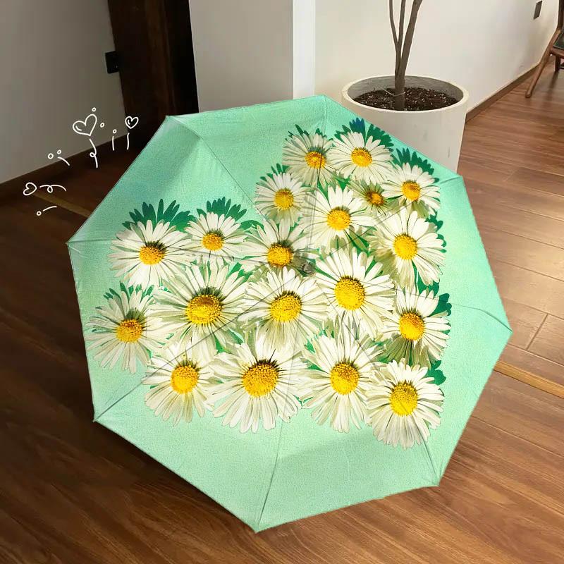 1pc Daisy Heart Automatic Folding Umbrella, Heavy Duty 8 Rib Iron Frame, Suitable for Travel, Daily Use, Birthday, Decor Gift 52