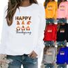 Automne et hiver femmes thème de noël impression pull col rond à manches longues décontracté sweat haut de grande taille
