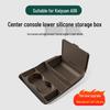 Changan Qiyuan A06 Center Console Silicone Storage Mat