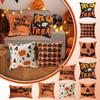 Halloweenské vyšívané povlaky na polštáře pro domácí obývací pokoj, pohovku, dekorace pro sváteční atmosféru, povlaky na polštáře z halloweenské série