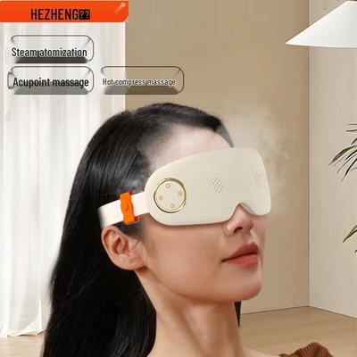 HEZHENG Eye Massager with Steam & Hot/Cold Circulation CN Plug (adapter Included)