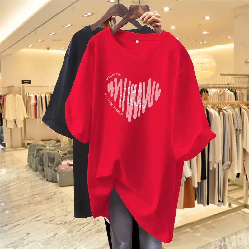 2023 European Women's Pink Love Print Loose Summer T-Shirt