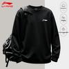 Li-Ning Unisex Sportswear 3-Piece Tracksuit Set