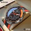 Bluetooth 5.0 Smart Watch Men IP68 Waterproof 24 Exercise Modes Smartwatch Women Heart Rate Monitoring for Android Ios