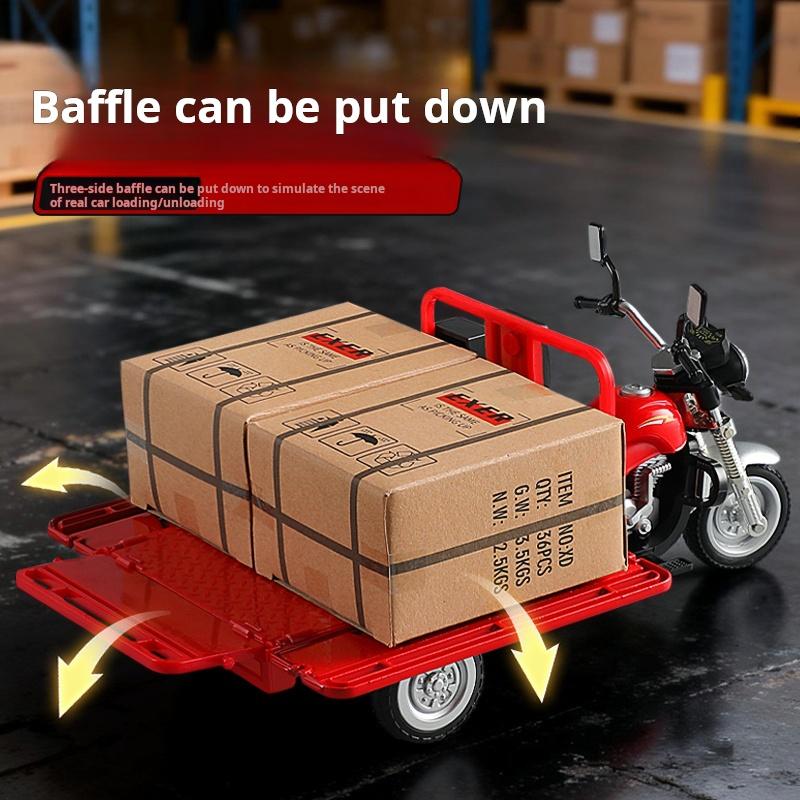 Oversized Alloy Electric Tricycle Model Three-Wheeler Diecast Model With Sound & Light Boys Toy Car Collect Ornament One Pi
