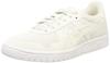 JAPAN Size S 200 2E Sneakers, (old Model), (Birch/Birch_01), 22.5 Cm,