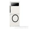 Applicable to Samsung Z FliP 1 mobile phone case Magnetic suction Flip1 skin feeling anti-drop Flip1 folding case W11flip