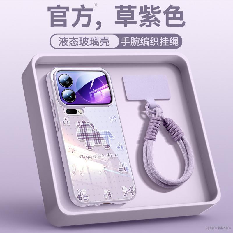 Suitable for Xiaomi Mi 17 Pro mobile phone case, new Xiaomi Mi 15 case xiaomi17 all-inclusive ultra magnetic bracket