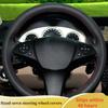 Car Steering Wheel Cover For Mercedes Benz C180 C200 C350 C300 CLS 280 300 350 500 GLK Ized Original Steering Wheel Braid