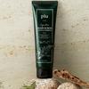 Gommage Corporel Signature Gentle Forest 215g