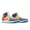 Air Wmns Air Jordan 1 Mid SE Többszínű DN3738-400