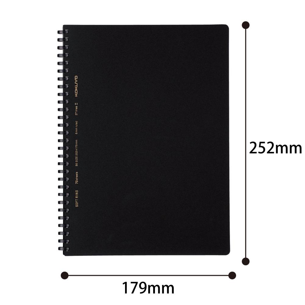 KOKUYO Note Soft Ring Notebook Business 70 Sheets Semi-B5 B-lined Black Su-SV407B-D
