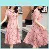 Fairy Summer Floral Print High Waist A Line Dress For Women