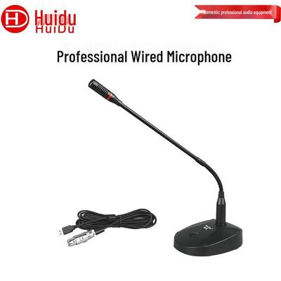 HuiDu Wired USB Conference Microphone (CN Version)