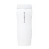 Starbucks Carved Recycled Stainless Steel Bottle Matte White 355ml 550926 (2024 Model),
