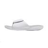 Air Hydro 6 Slide Pure White 881474-100