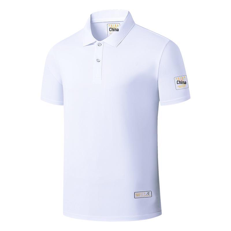 Men's Chinese Flag Embroidery Polo - Quick-Dry, Breathable Summer Short Sleeve Shirt