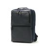 Bermas Business Backpack 60386 Navy, Free Size