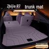 Zhiji R7 Trunk Mat TPE 2026 - Electric Car Interior Accessory