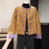 Elegant Jacquard Frog Button Jacket for Women - Spring & Autumn Cardigan for Mother's Day