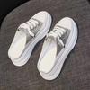 Fashion Leisure Slippers for Women Summer New Korean Version of No Heel Thick Bottom Pedal Platform Flats Women's White Shoes Sneakers