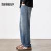 Mark Fairwhale Men's Everyday Washed Straight Denim Jeans