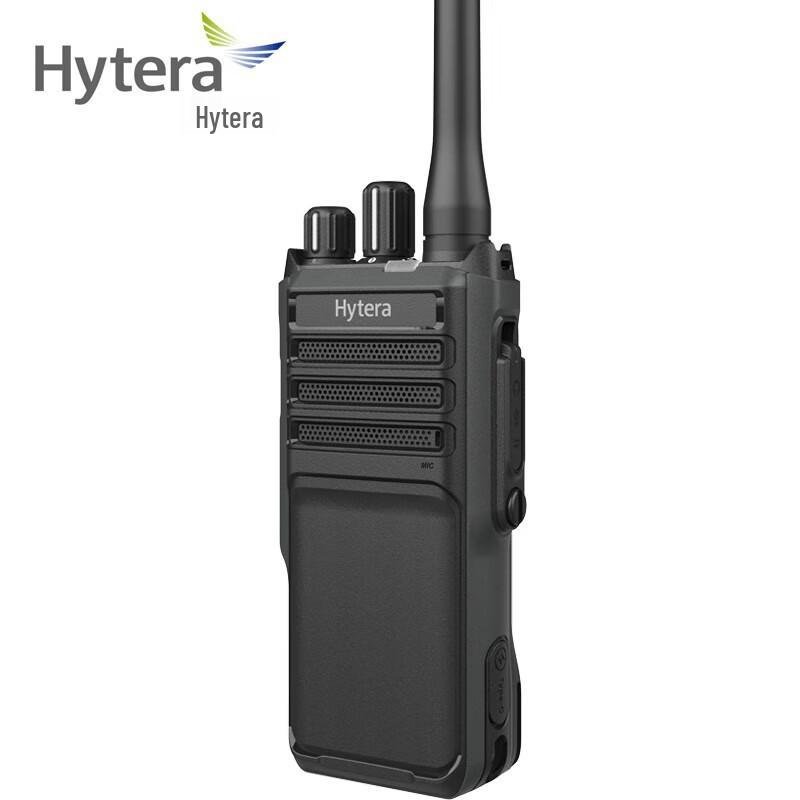 Hytera HP500 U1 Digital Two-Way Radio (CN Version)