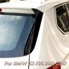 2Pcs Rear Window Side Spoiler Wing For BMW X3 F25 2011-2017 ABS Side Spoiler Sticker Trim Canards Splitter Body Kits
