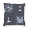 Nautical Compass Captain Anchor Boat Square Pillowcase Pillow Cover Cushion Throw Pillow For Home Sofa Living Room